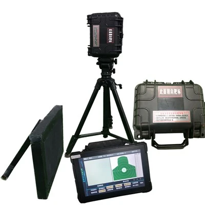 Sharp Blade - Visual Automatic Target Scoring System (Monocular, All-Weather), Fixed Target Frame Model